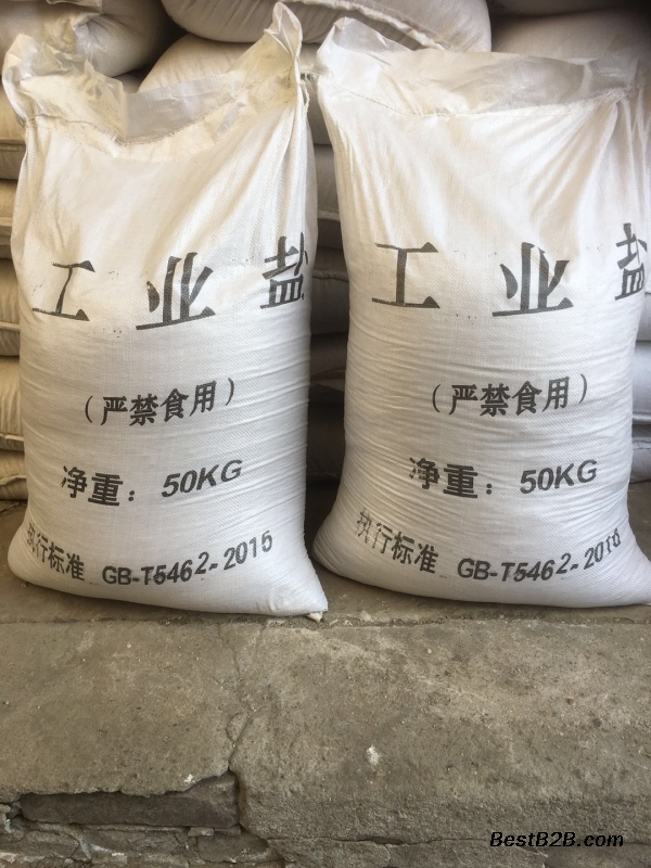盐化工产品